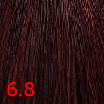краска цеко 7.6.8 V Красный рубин/Rubinrot 6.8 краска Cehko Explosion 76.8 V Красный рубин/Rubinrot 6.8